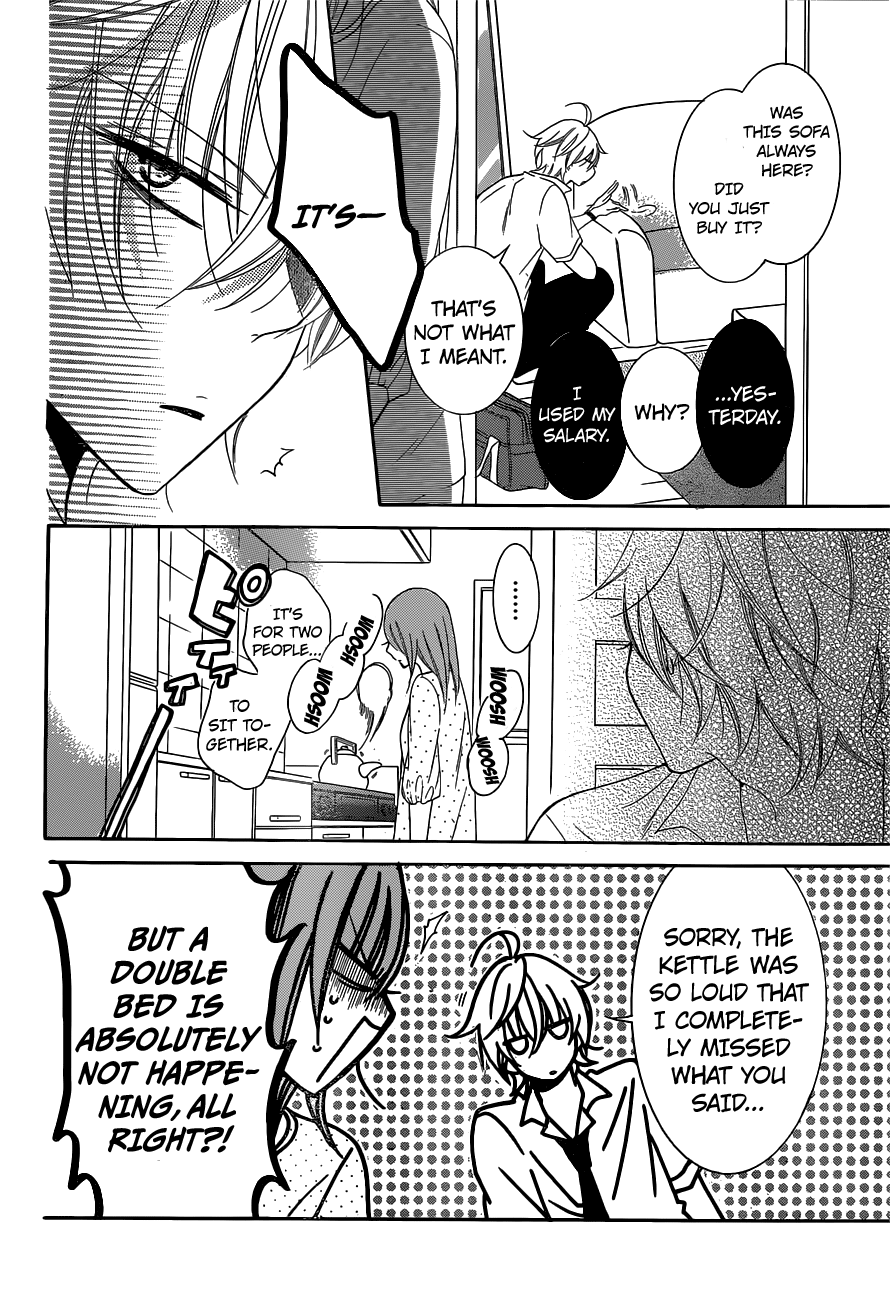 Namaiki Zakari, Chapter 59 image 23